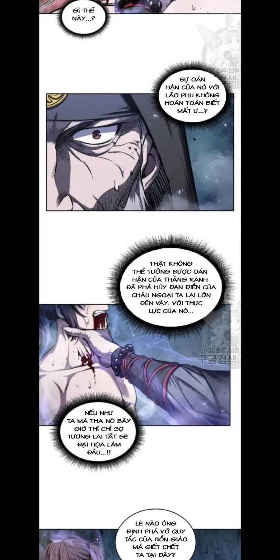 Ngã Lão Ma Thần Nettruyen ZZZ Chương 45 Page 27
