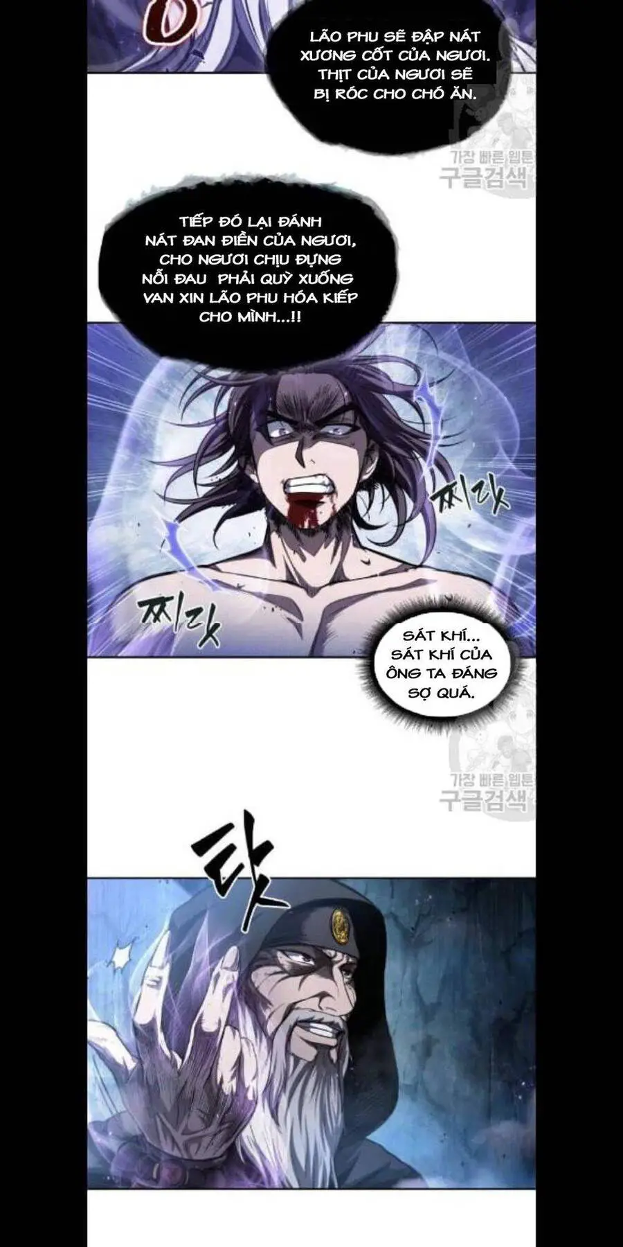 Ngã Lão Ma Thần Nettruyen ZZZ Chương 45 Page 32