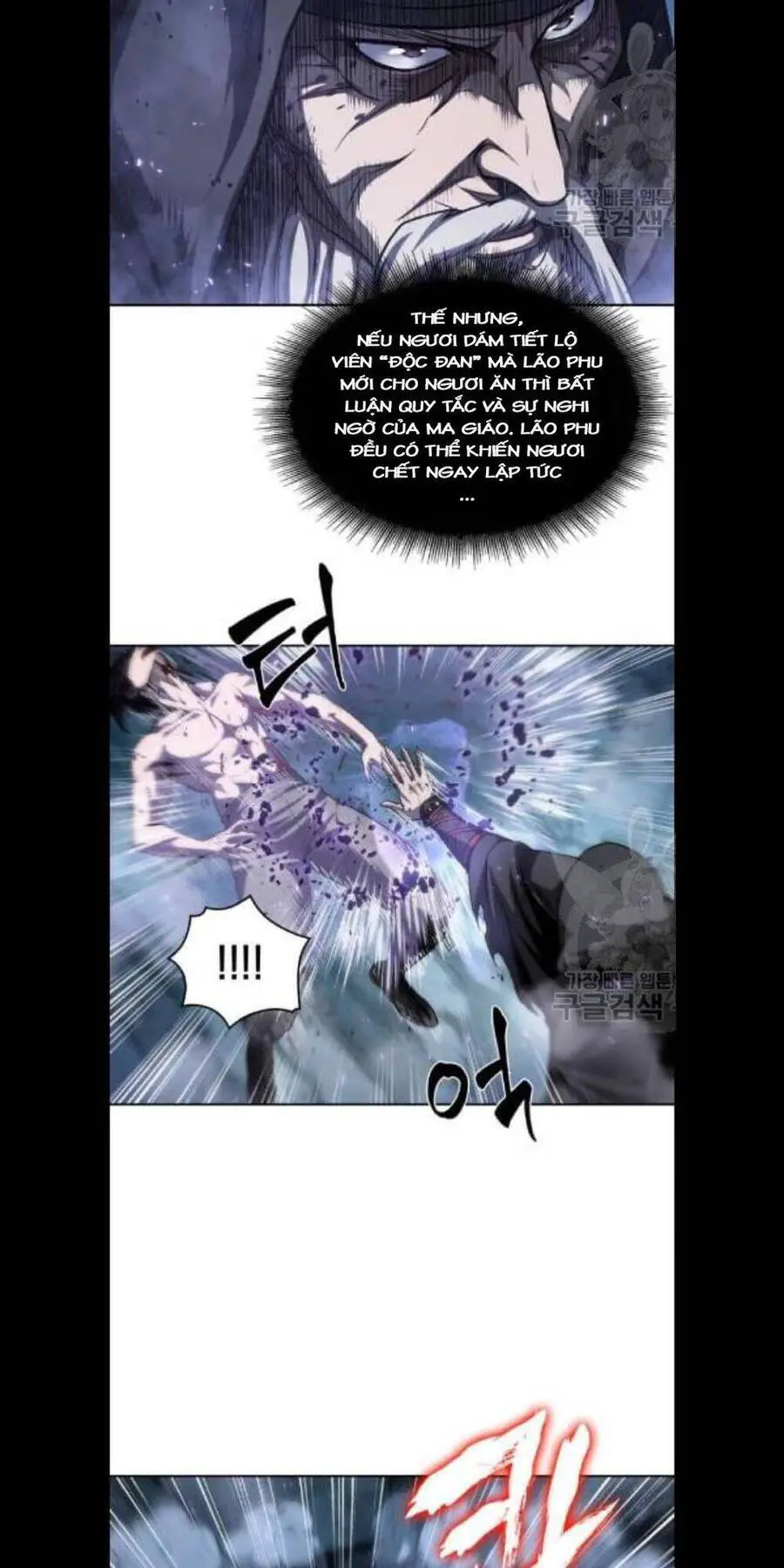 Ngã Lão Ma Thần Nettruyen ZZZ Chương 45 Page 35