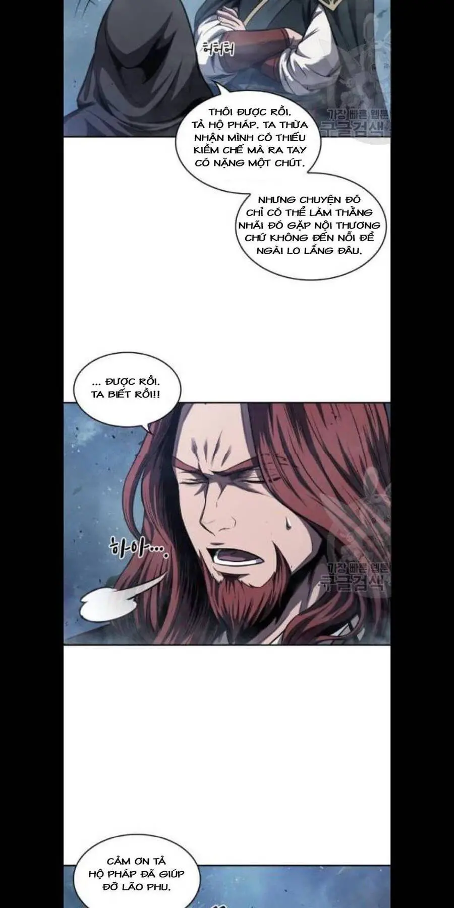 Ngã Lão Ma Thần Nettruyen ZZZ Chương 45 Page 40