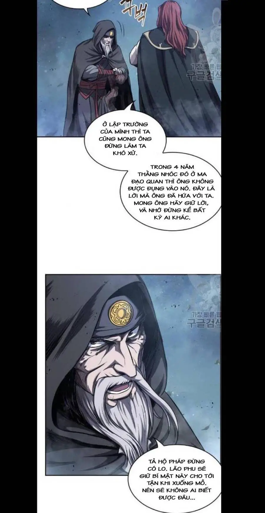 Ngã Lão Ma Thần Nettruyen ZZZ Chương 45 Page 41