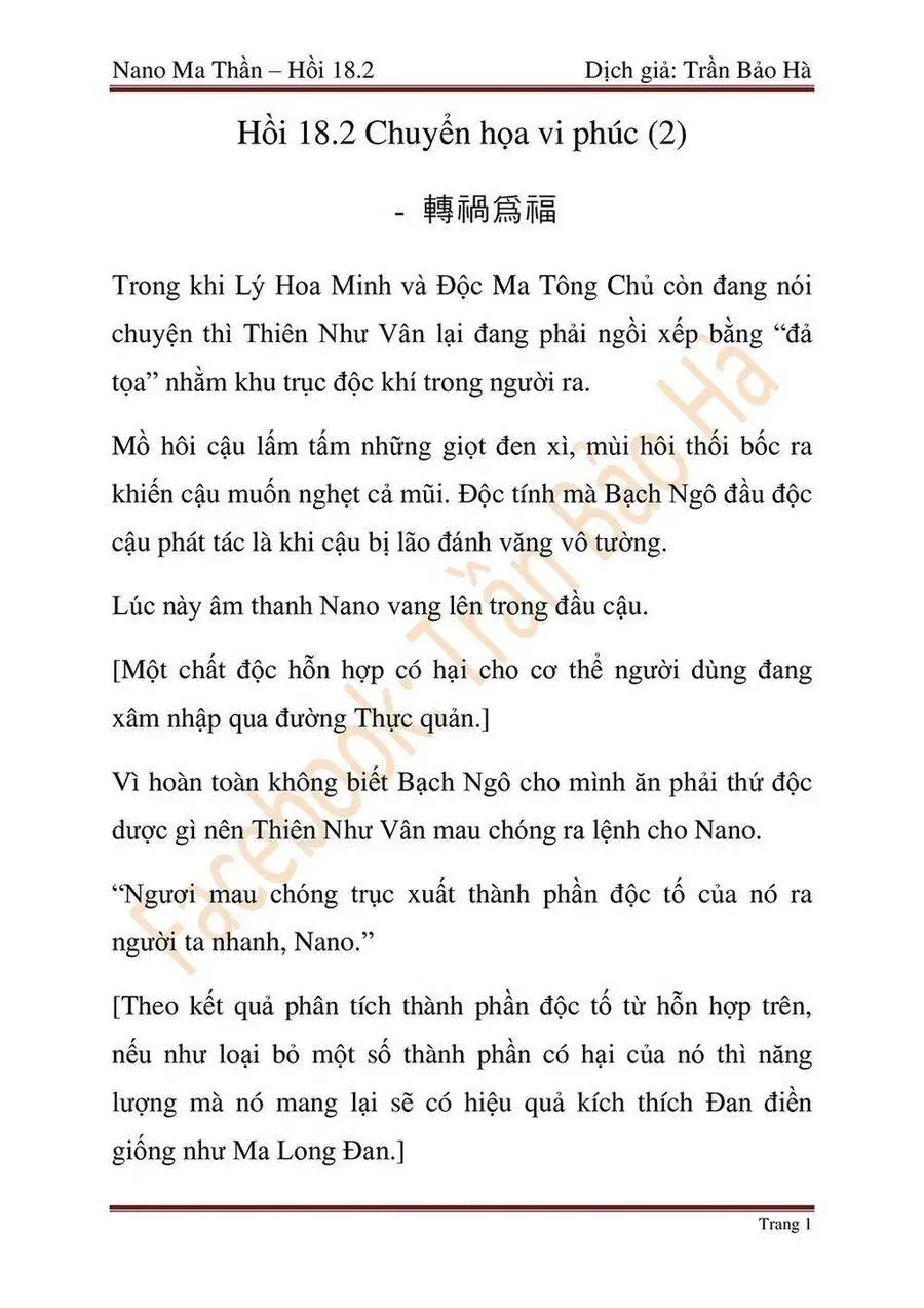 Ngã Lão Ma Thần Nettruyen ZZZ Chương 45 Page 45
