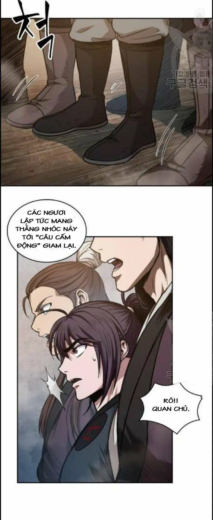 Ngã Lão Ma Thần Nettruyen ZZZ Chương 44 Page 47