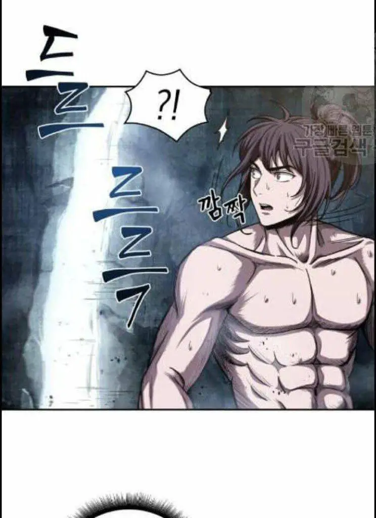 Ngã Lão Ma Thần Nettruyen ZZZ Chương 44 Page 76