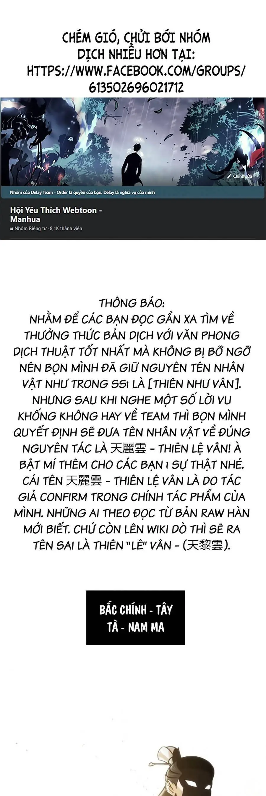 Ngã Lão Ma Thần Nettruyen ZZZ Chương 157 Page 1