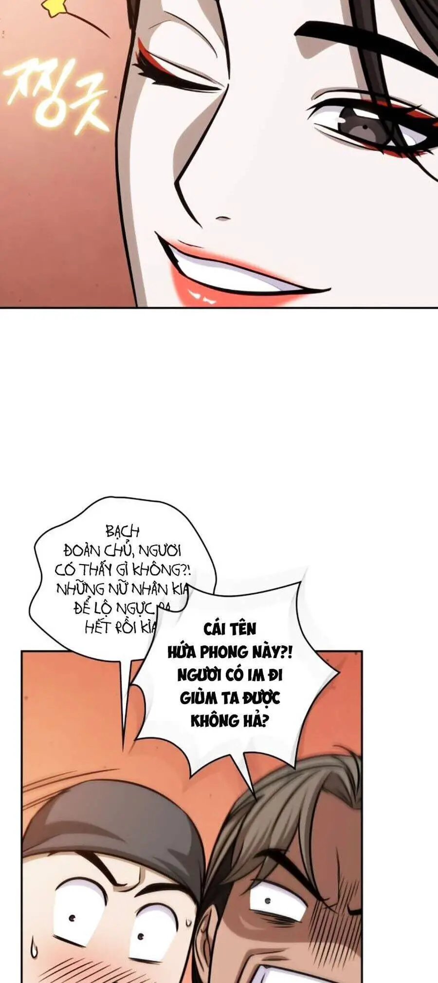 Ngã Lão Ma Thần Nettruyen ZZZ Chương 157 Page 13
