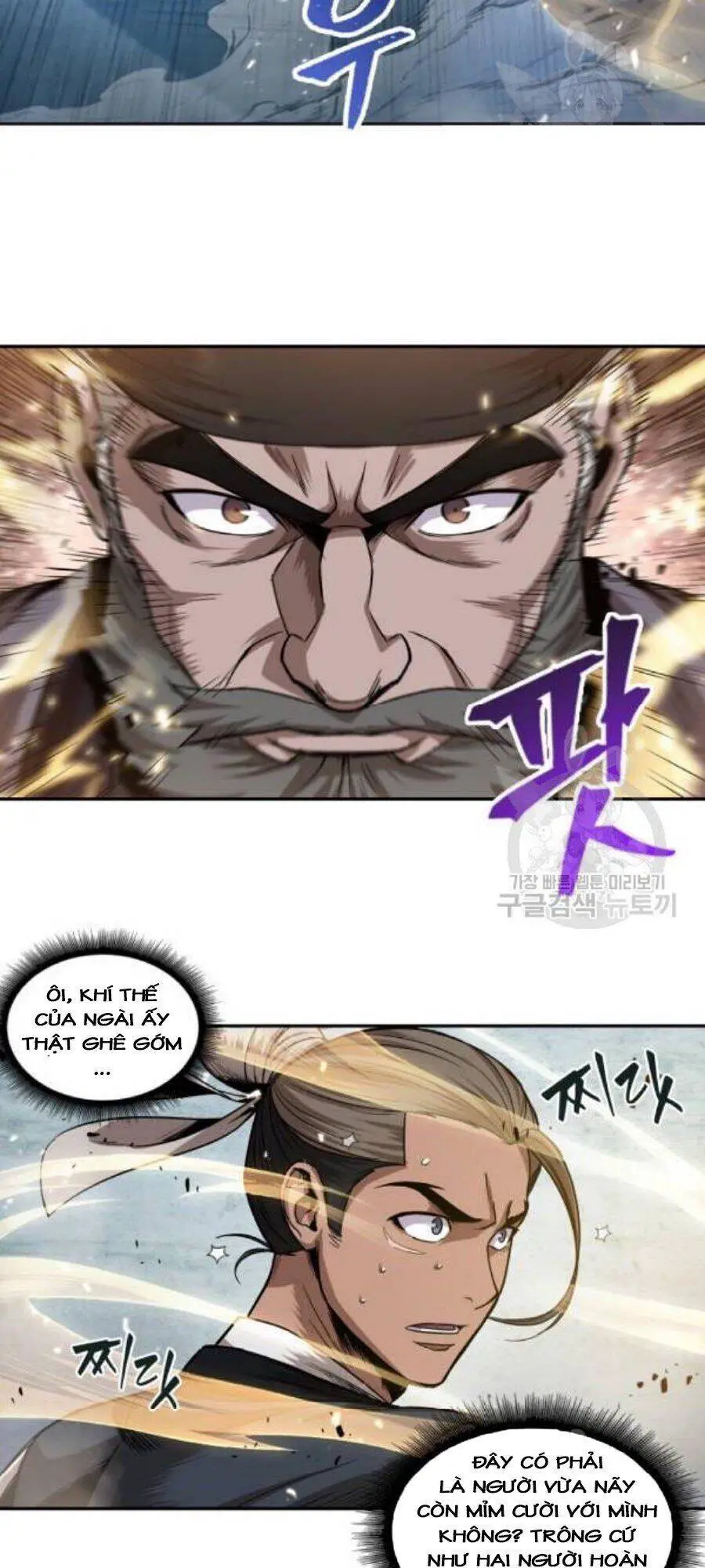 Ngã Lão Ma Thần Nettruyen ZZZ Chương 37 Page 73