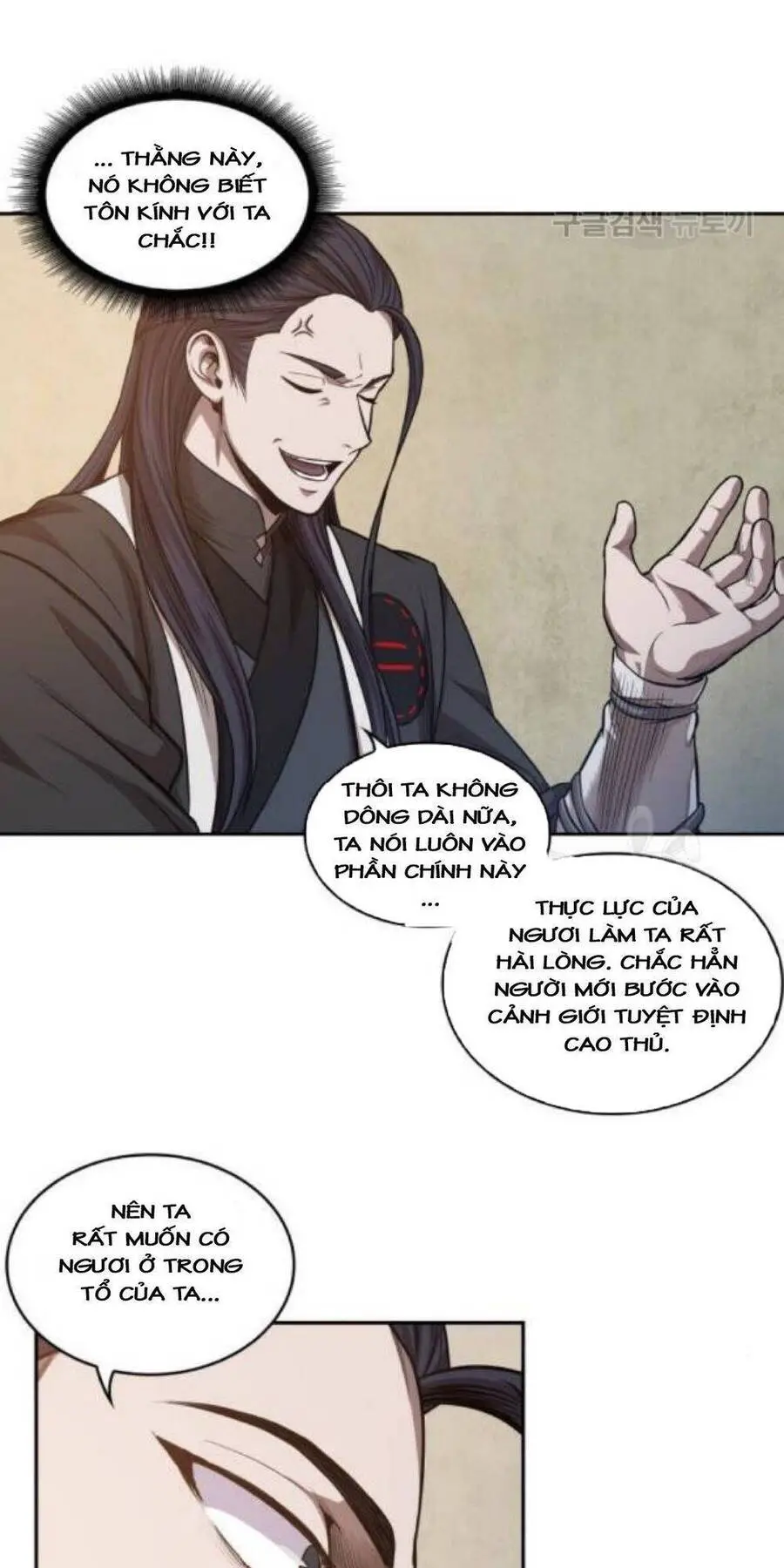 Ngã Lão Ma Thần Nettruyen ZZZ Chương 40 Page 1