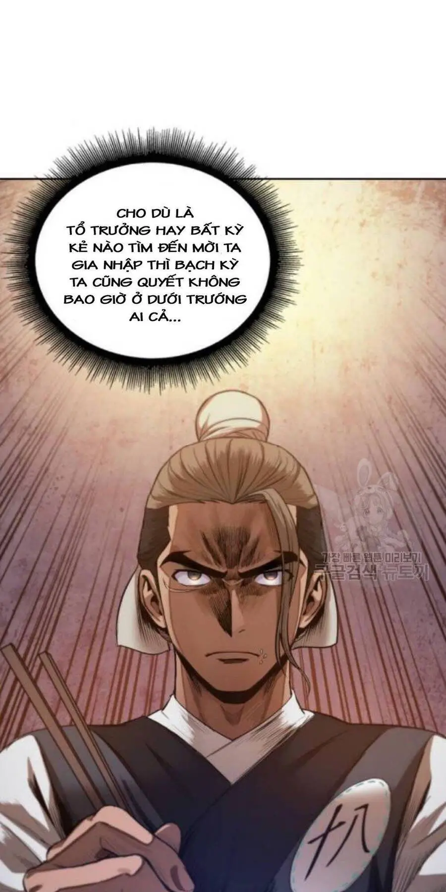 Ngã Lão Ma Thần Nettruyen ZZZ Chương 40 Page 9