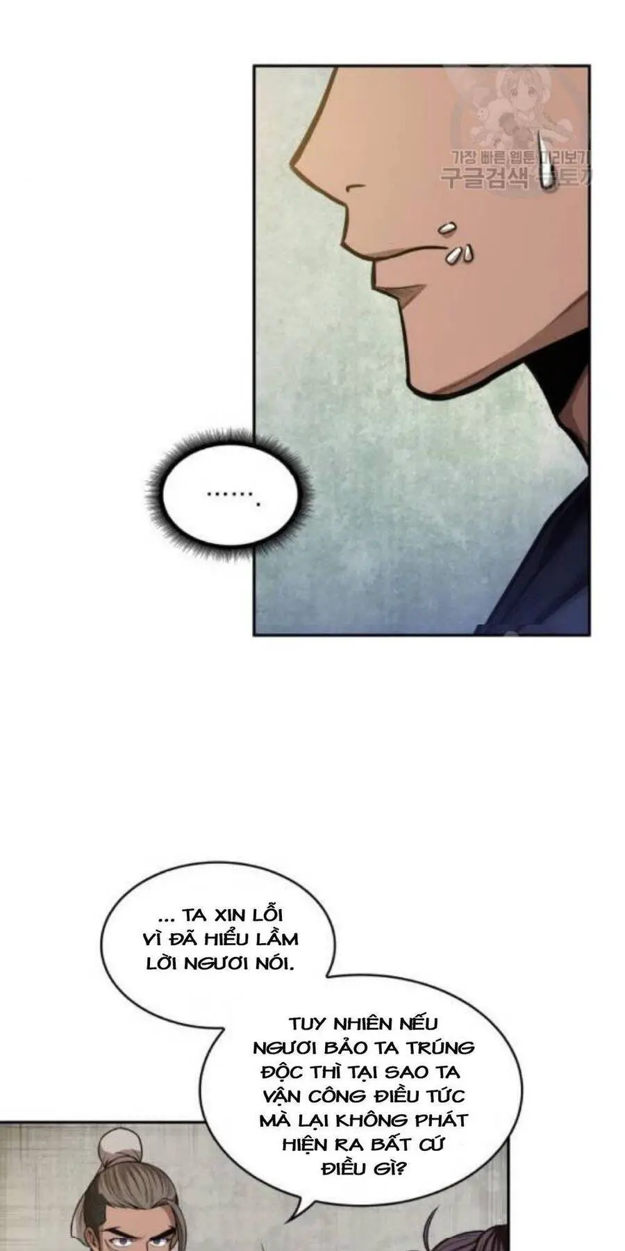 Ngã Lão Ma Thần Nettruyen ZZZ Chương 40 Page 23