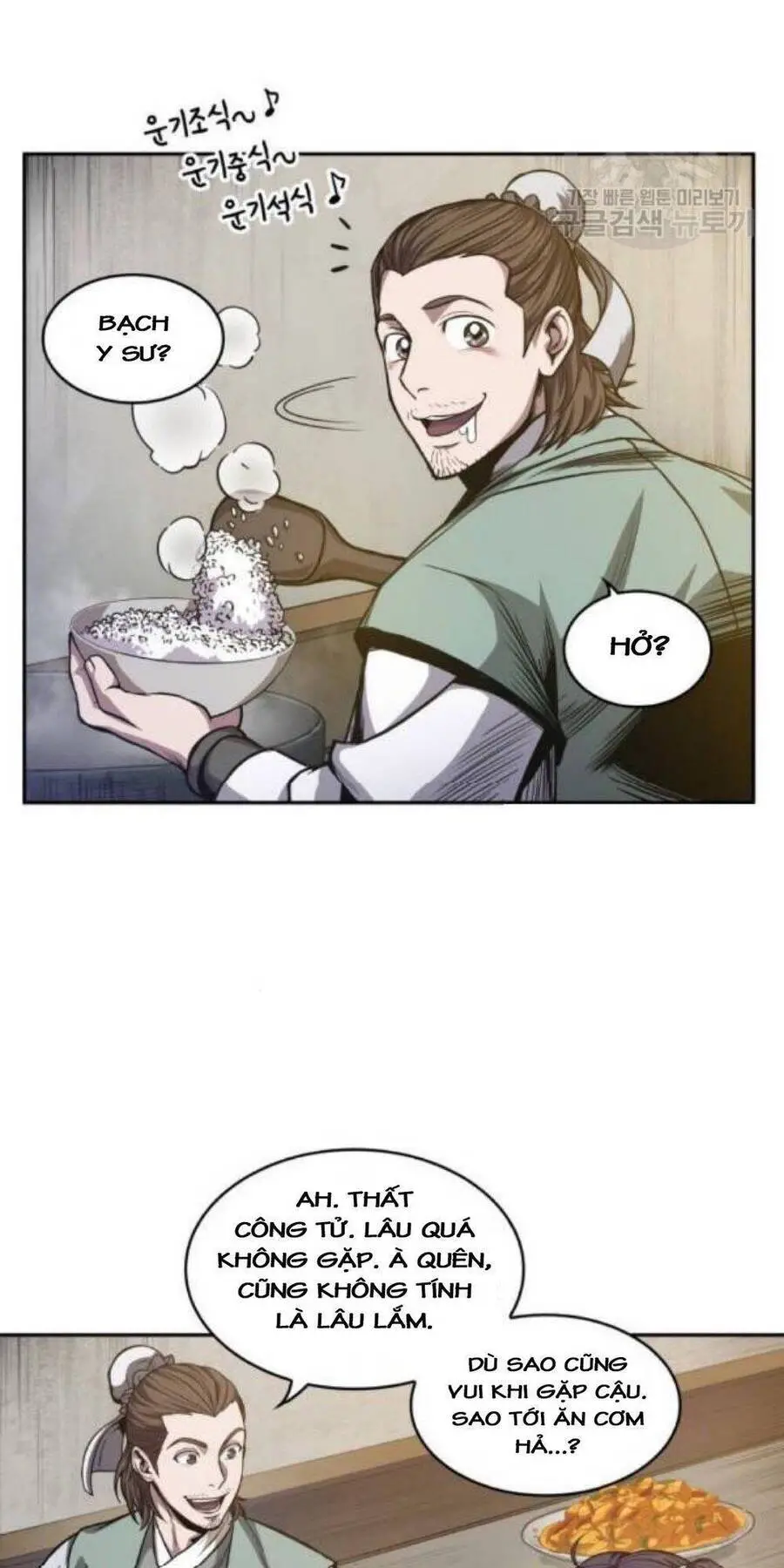 Ngã Lão Ma Thần Nettruyen ZZZ Chương 40 Page 27