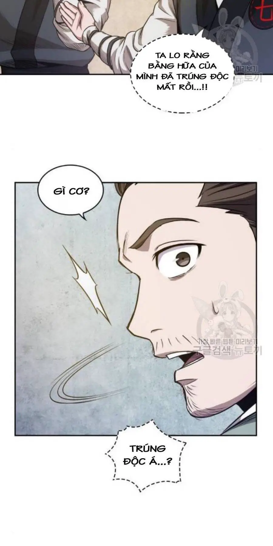 Ngã Lão Ma Thần Nettruyen ZZZ Chương 40 Page 30