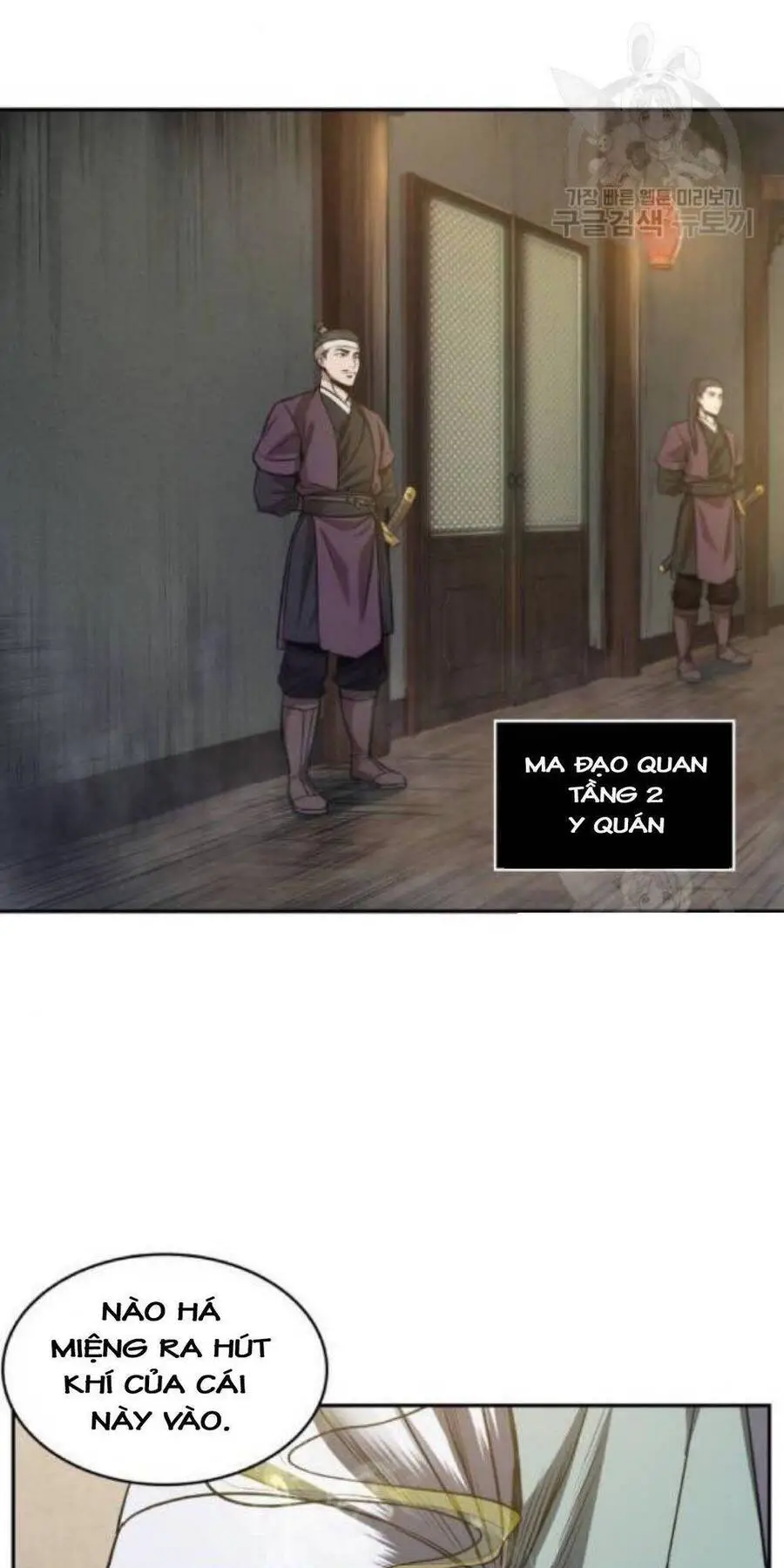 Ngã Lão Ma Thần Nettruyen ZZZ Chương 40 Page 31