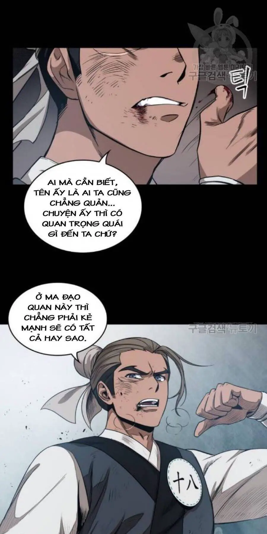 Ngã Lão Ma Thần Nettruyen ZZZ Chương 40 Page 43