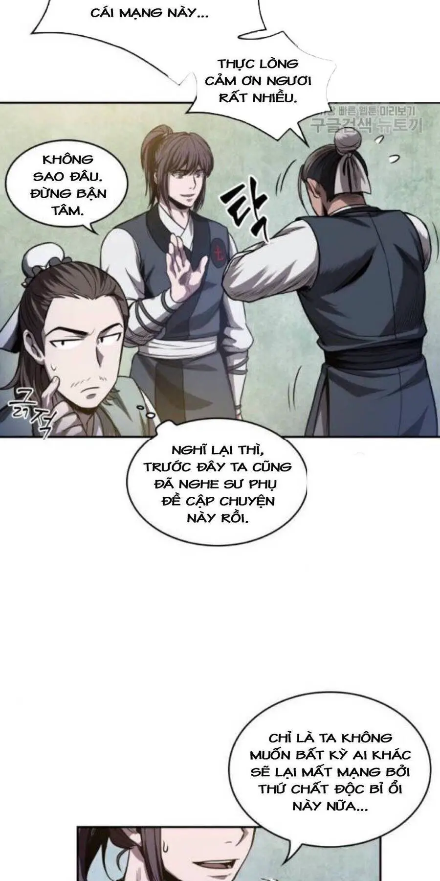Ngã Lão Ma Thần Nettruyen ZZZ Chương 40 Page 52
