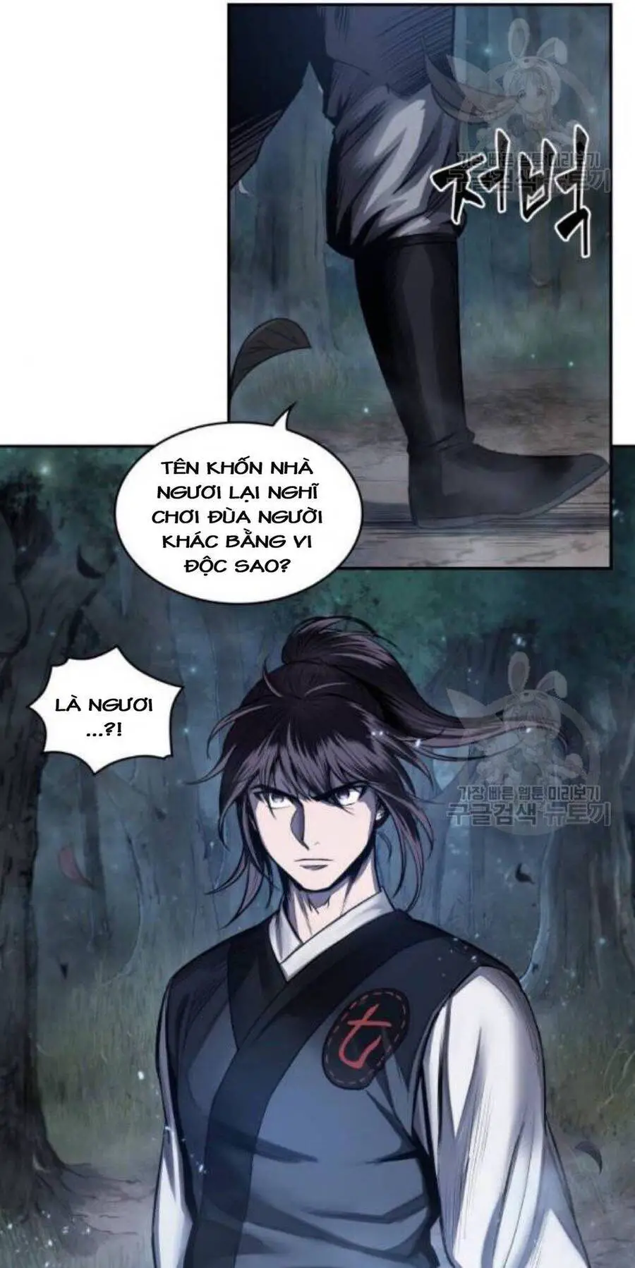 Ngã Lão Ma Thần Nettruyen ZZZ Chương 40 Page 75