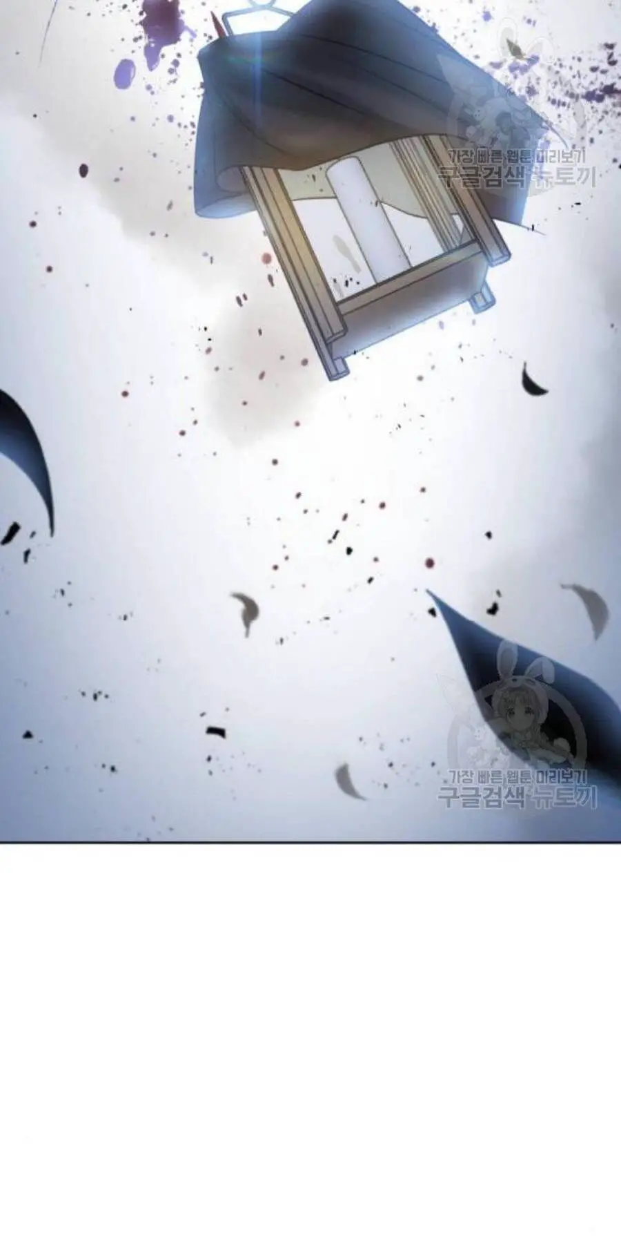 Ngã Lão Ma Thần Nettruyen ZZZ Chương 40 Page 82