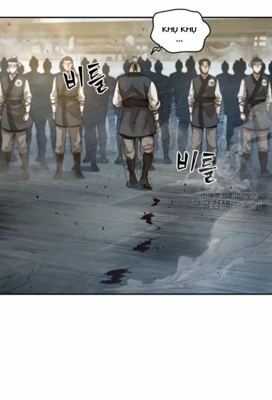 Ngã Lão Ma Thần Nettruyen ZZZ Chương 38 Page 33