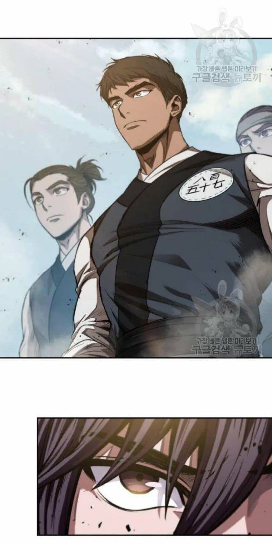 Ngã Lão Ma Thần Nettruyen ZZZ Chương 38 Page 42