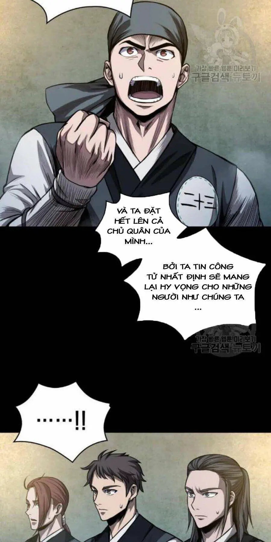 Ngã Lão Ma Thần Nettruyen ZZZ Chương 38 Page 49