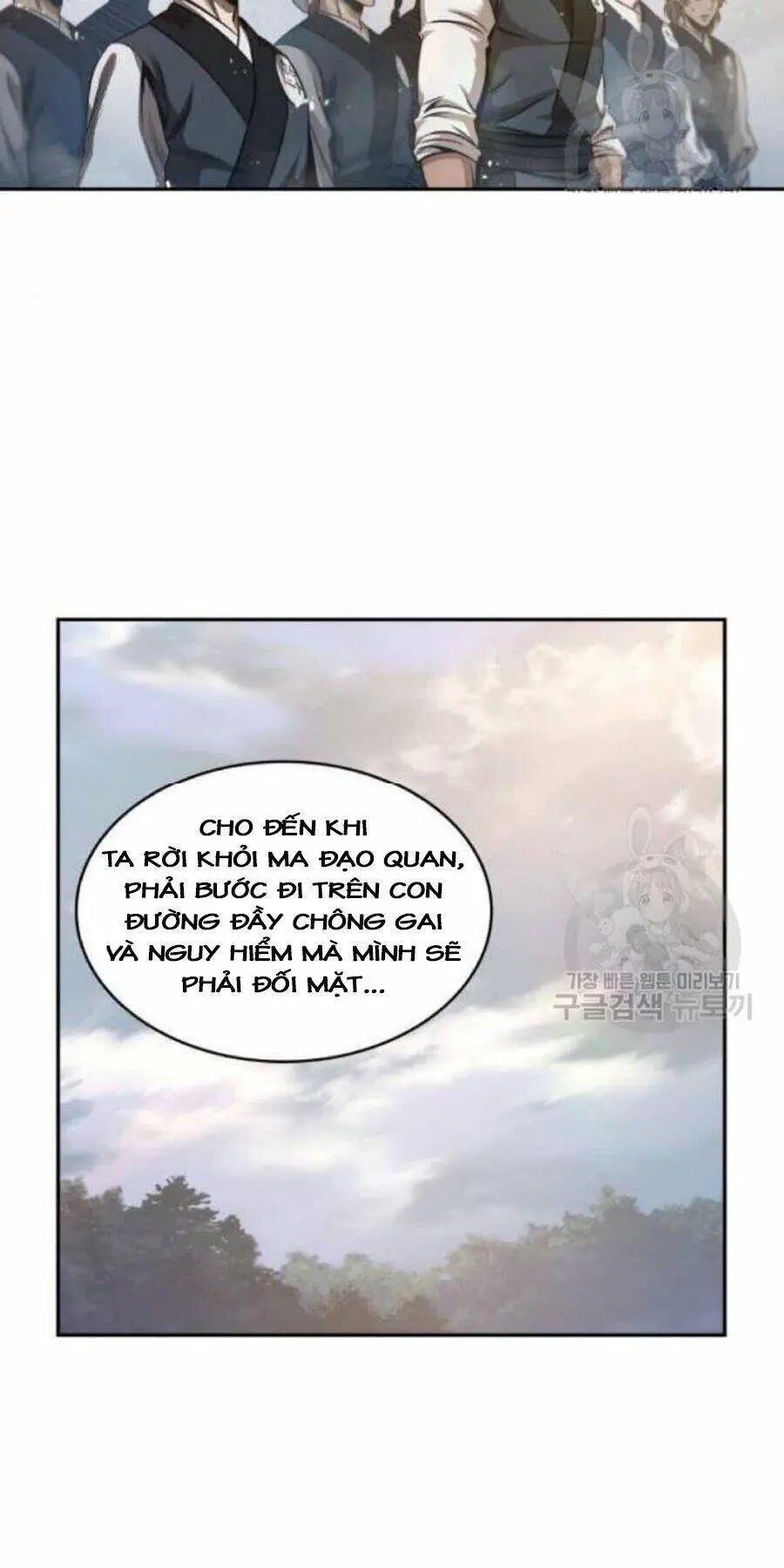 Ngã Lão Ma Thần Nettruyen ZZZ Chương 38 Page 64