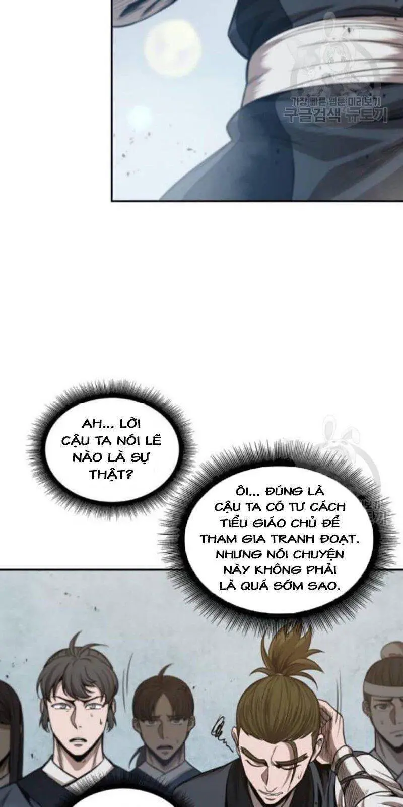 Ngã Lão Ma Thần Nettruyen ZZZ Chương 39 Page 7