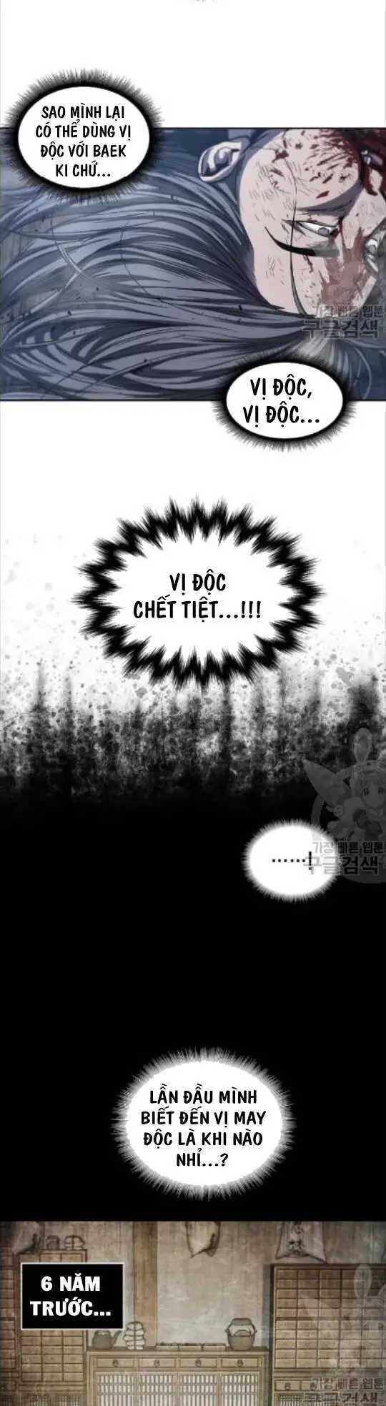 Ngã Lão Ma Thần Nettruyen ZZZ Chương 42 Page 17
