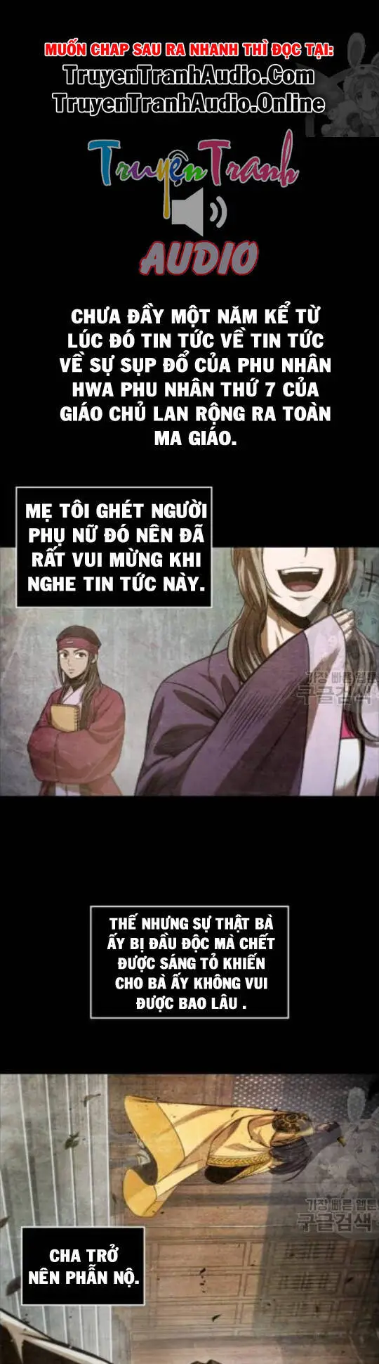 Ngã Lão Ma Thần Nettruyen ZZZ Chương 42 Page 23
