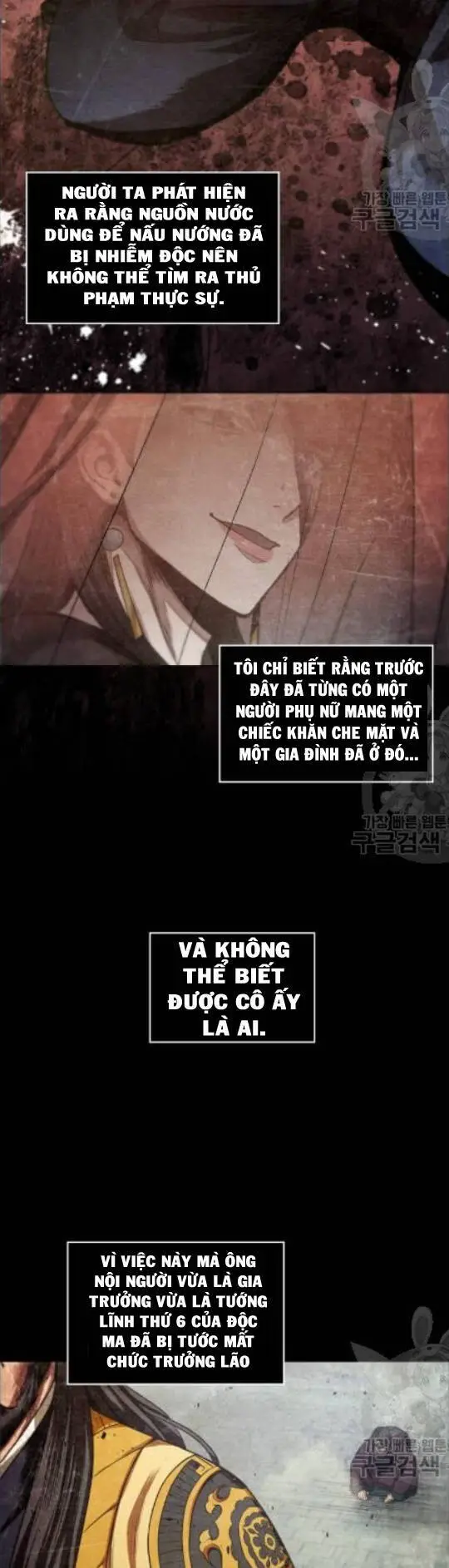 Ngã Lão Ma Thần Nettruyen ZZZ Chương 42 Page 25