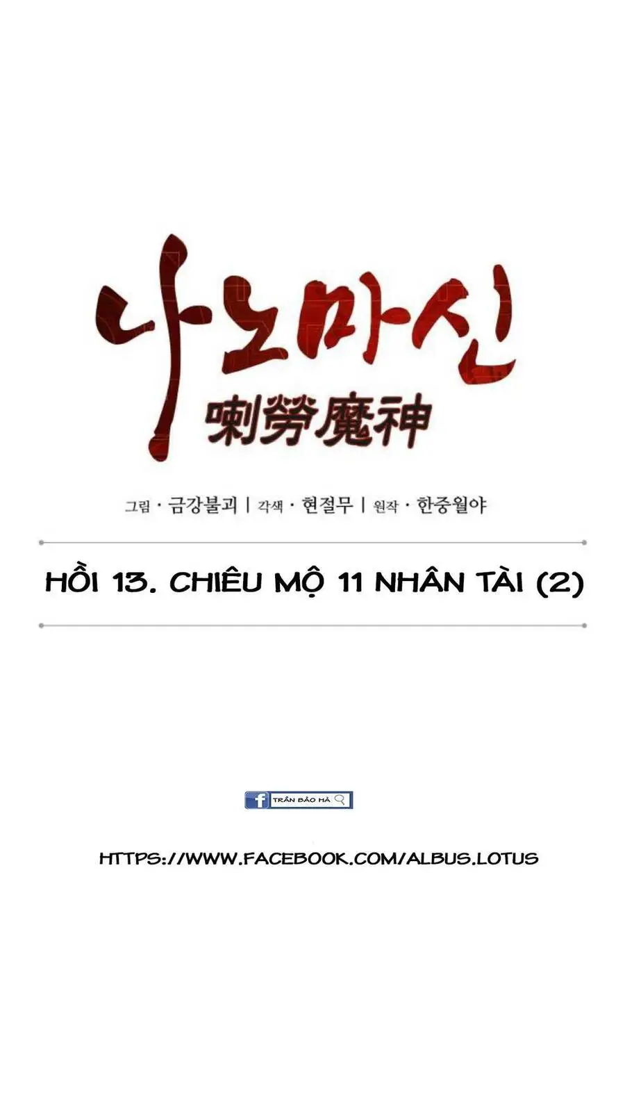 Ngã Lão Ma Thần Nettruyen ZZZ Chương 34 Page 9