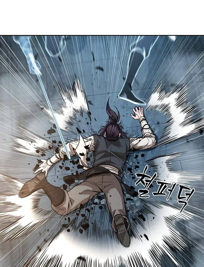 Ngã Lão Ma Thần Nettruyen ZZZ Chương 34 Page 32