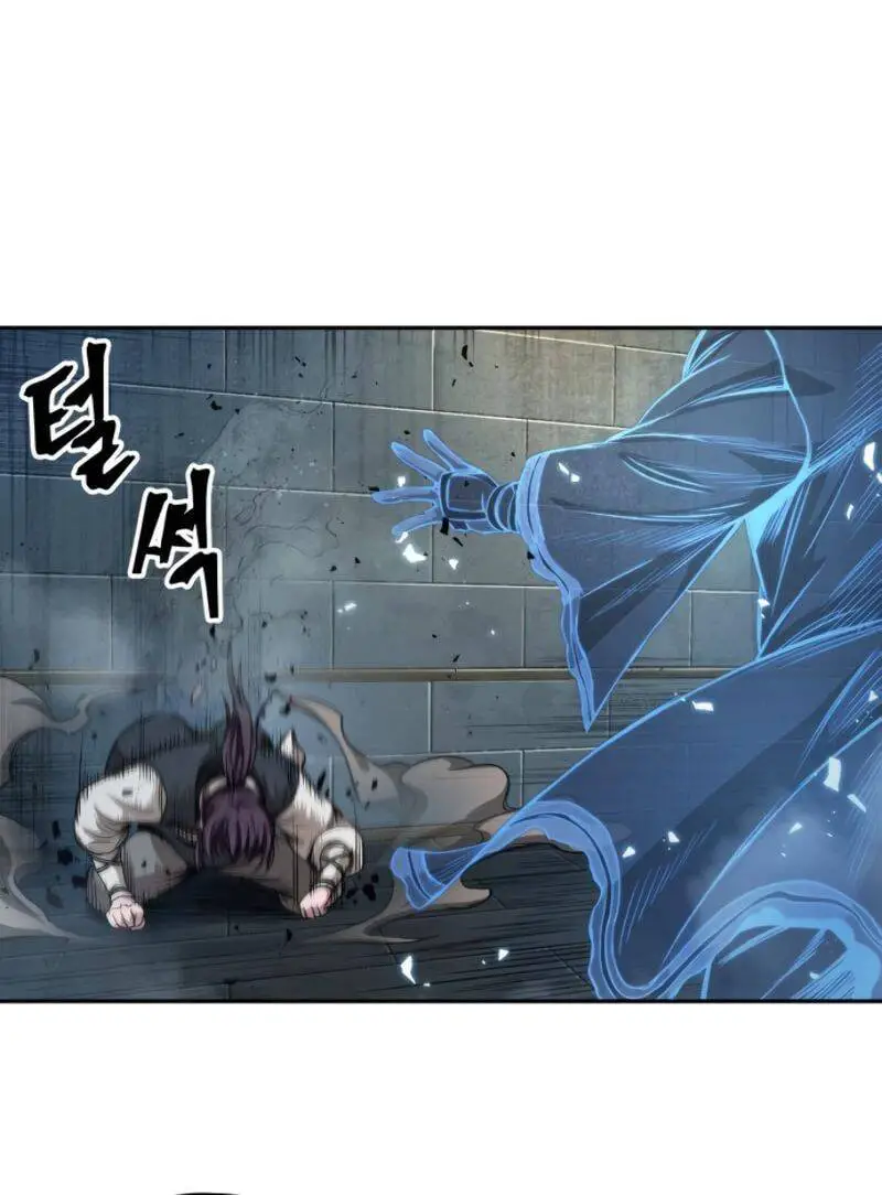 Ngã Lão Ma Thần Nettruyen ZZZ Chương 35 Page 22