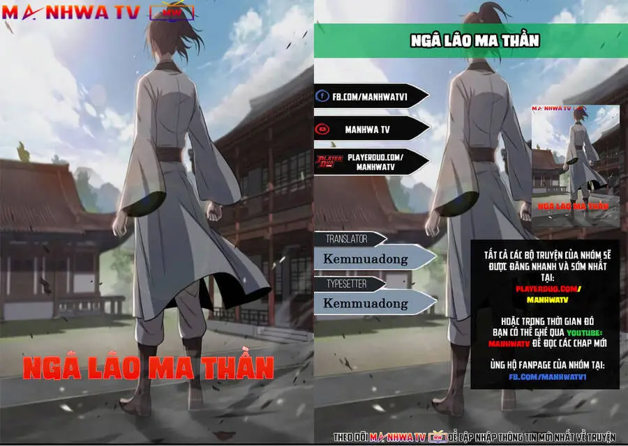 Ngã Lão Ma Thần Nettruyen ZZZ Chương 27 Page 1