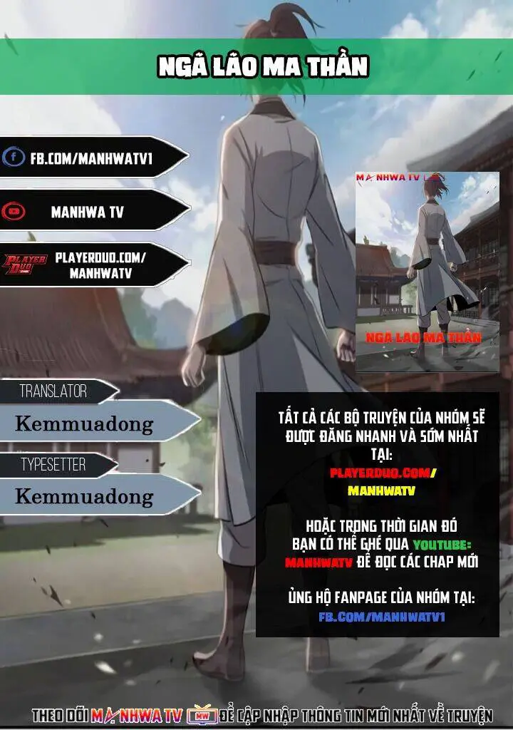 Ngã Lão Ma Thần Nettruyen ZZZ Chương 26 Page 2