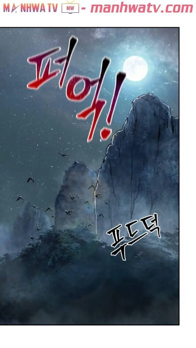 Ngã Lão Ma Thần Nettruyen ZZZ Chương 21 Page 62