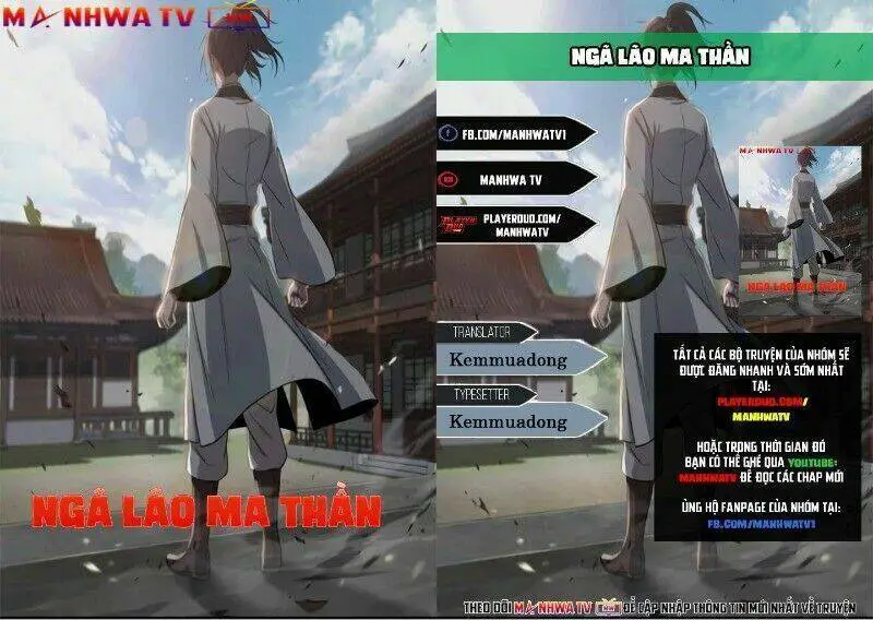 Ngã Lão Ma Thần Nettruyen ZZZ Chương 20 Page 1