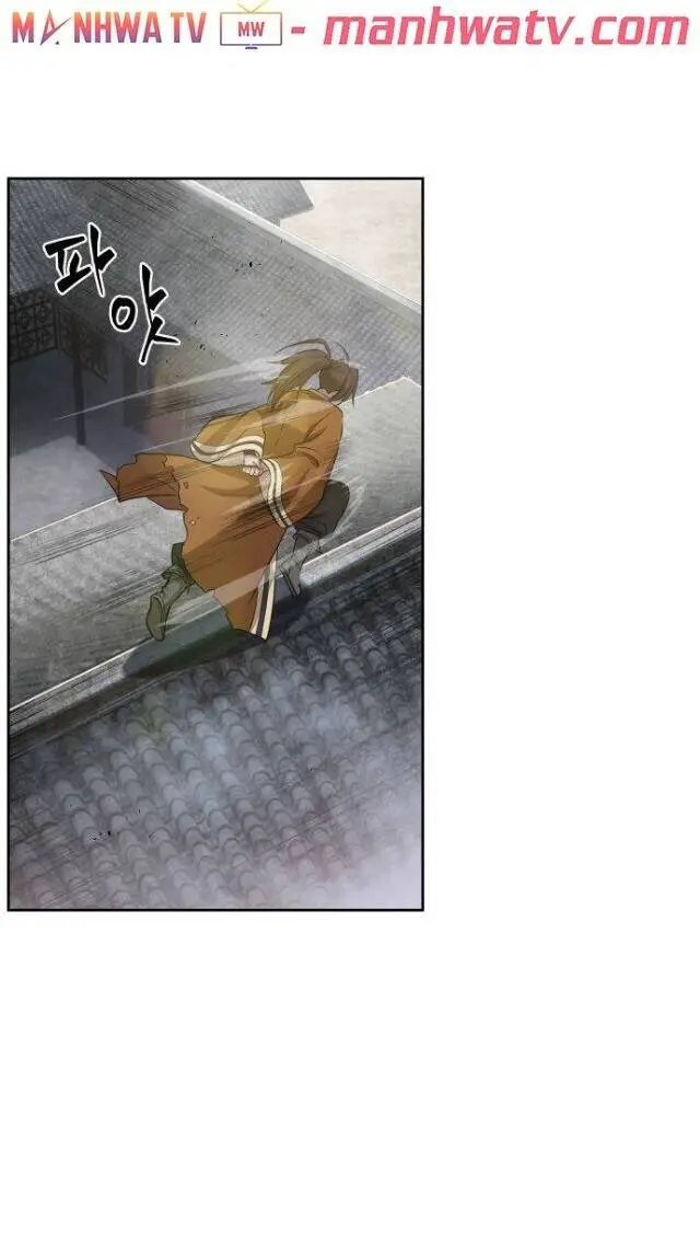 Ngã Lão Ma Thần Nettruyen ZZZ Chương 17 Page 5
