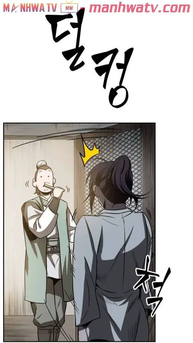 Ngã Lão Ma Thần Nettruyen ZZZ Chương 17 Page 72