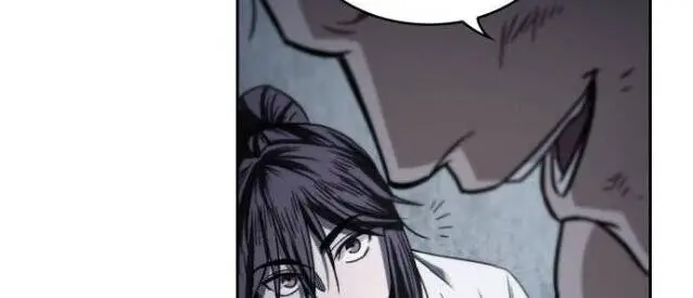 Ngã Lão Ma Thần Nettruyen ZZZ Chương 14 Page 39