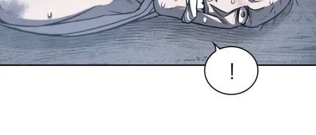 Ngã Lão Ma Thần Nettruyen ZZZ Chương 14 Page 67