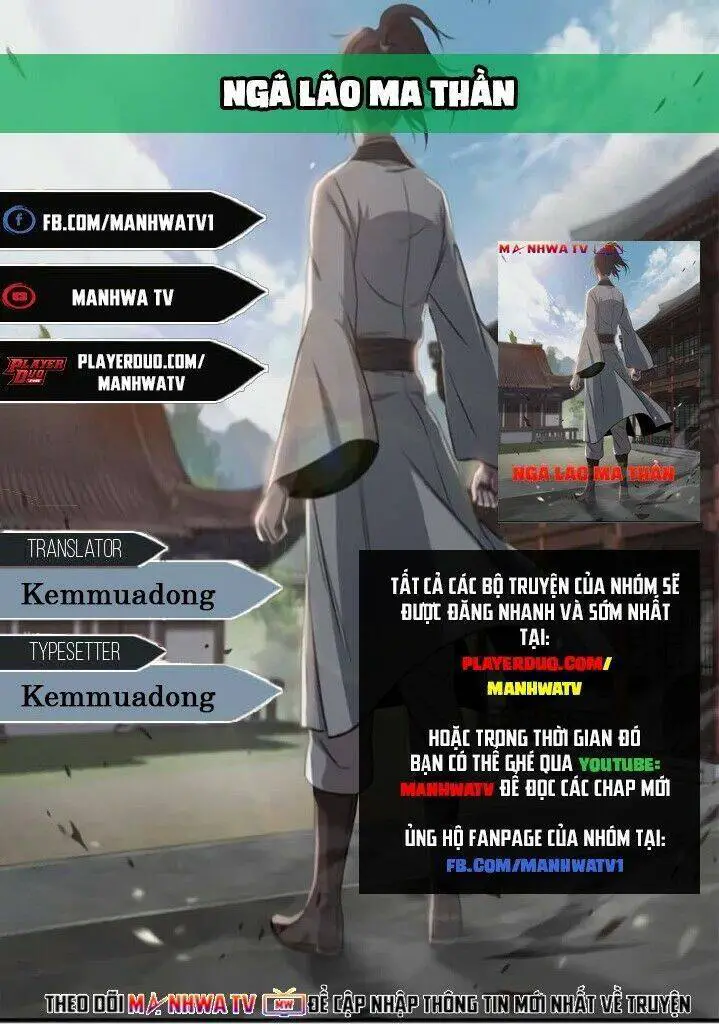 Ngã Lão Ma Thần Nettruyen ZZZ Chương 8 Page 2