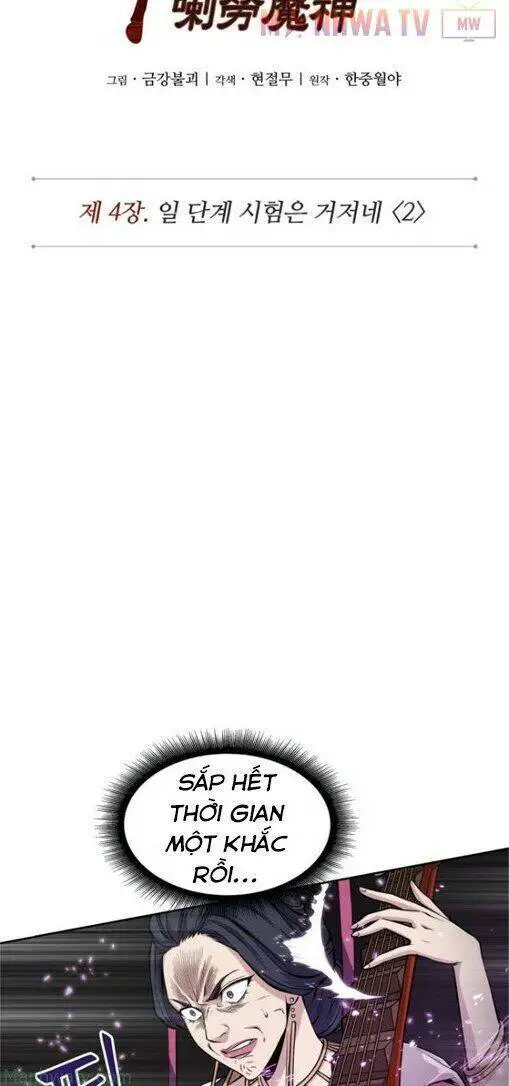 Ngã Lão Ma Thần Nettruyen ZZZ Chương 8 Page 13