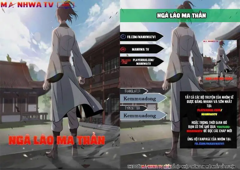 Ngã Lão Ma Thần Nettruyen ZZZ Chương 1 Page 1