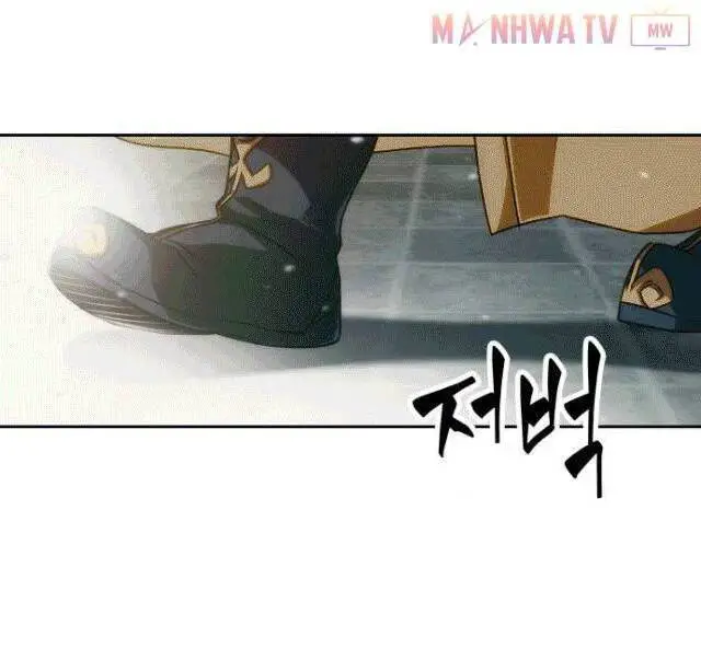 Ngã Lão Ma Thần Nettruyen ZZZ Chương 6 Page 20