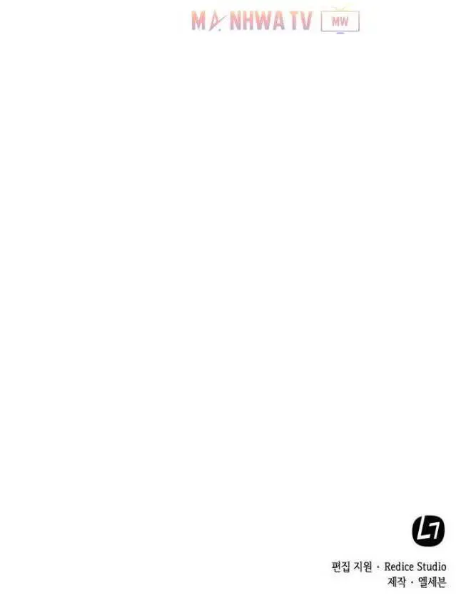 Ngã Lão Ma Thần Nettruyen ZZZ Chương 7 Page 81