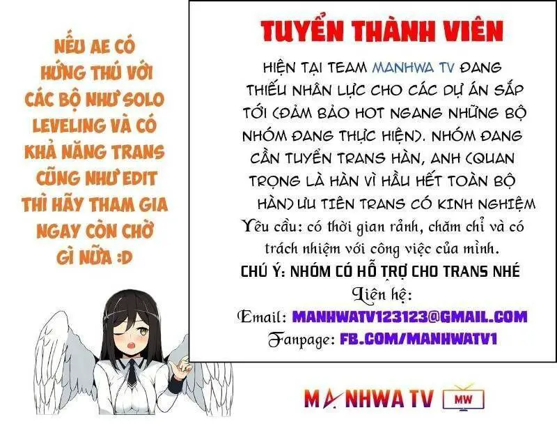 Ngã Lão Ma Thần Nettruyen ZZZ Chương 4 Page 81