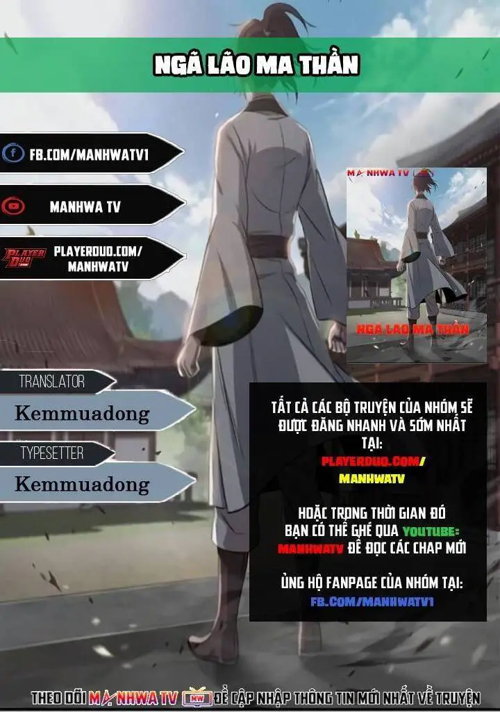 Ngã Lão Ma Thần Nettruyen ZZZ Chương 3 Page 2