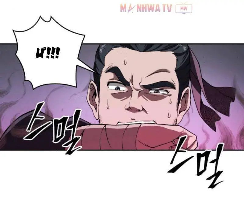 Ngã Lão Ma Thần Nettruyen ZZZ Chương 2 Page 69