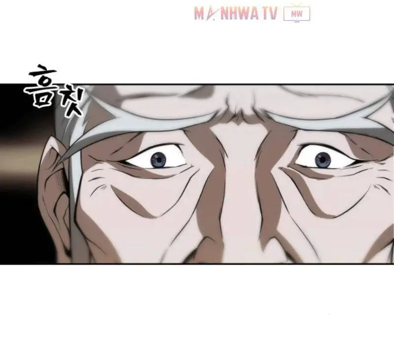 Ngã Lão Ma Thần Nettruyen ZZZ Chương 2 Page 75