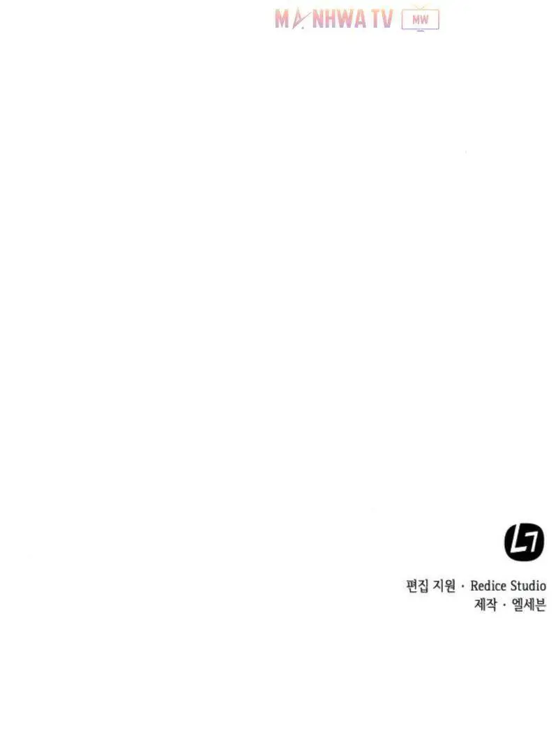 Ngã Lão Ma Thần Nettruyen ZZZ Chương 2 Page 88